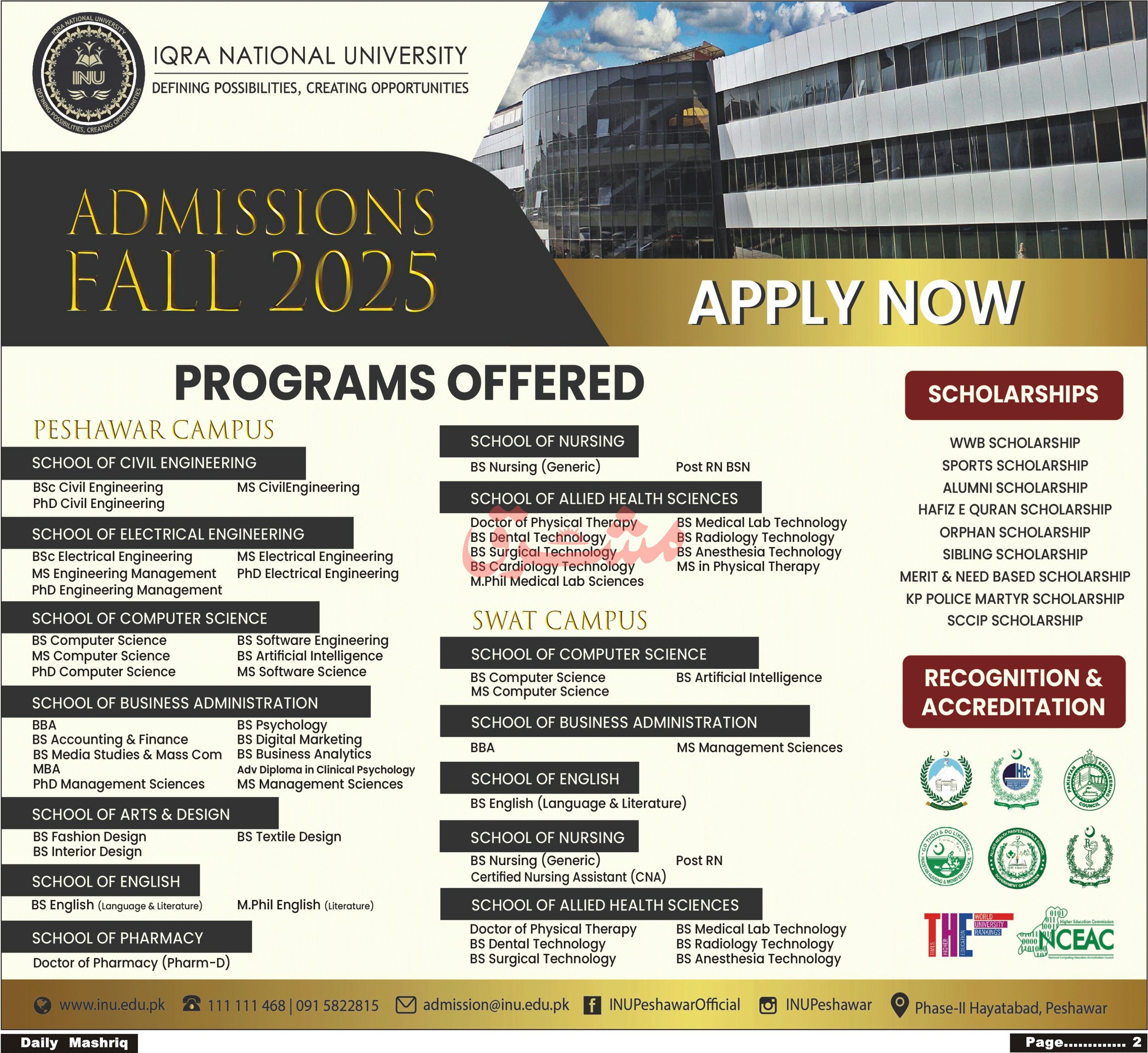 Admission Open in Iqra National University Peshawar